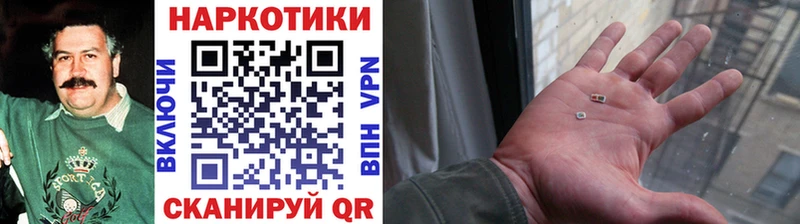Купить закладку Канабис  Амфетамин  Гашиш  Мефедрон  Alpha PVP  Североуральск