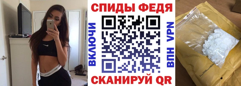 Купить закладки  Североуральск  АМФЕТАМИН Premium 