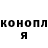 КЕТАМИН VHQ Ihor Ivanov