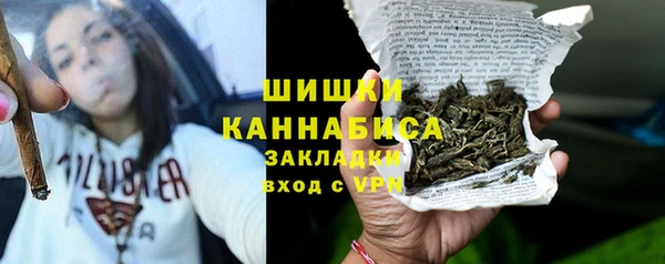 дистиллят марихуана Аркадак