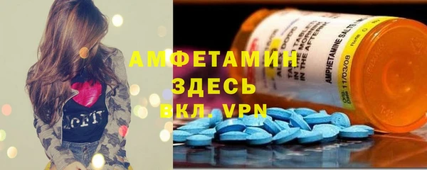 дистиллят марихуана Аркадак