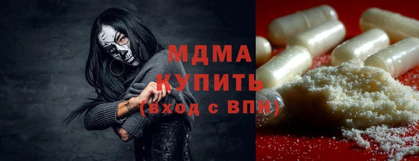 винт Алексин