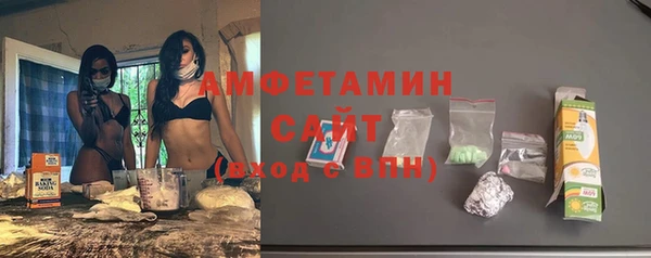 ешки Алзамай