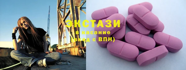 бошки Белоозёрский