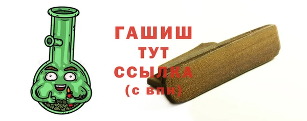 кокаин перу Балахна