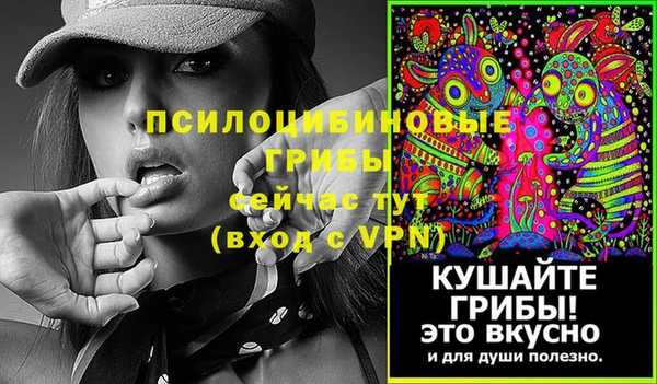 кокаин перу Балахна