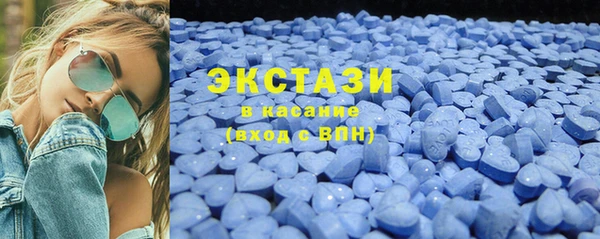 дистиллят марихуана Аркадак