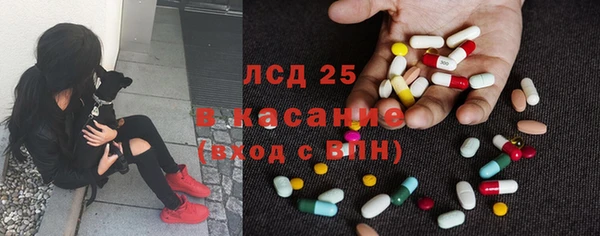 МДПВ Балабаново