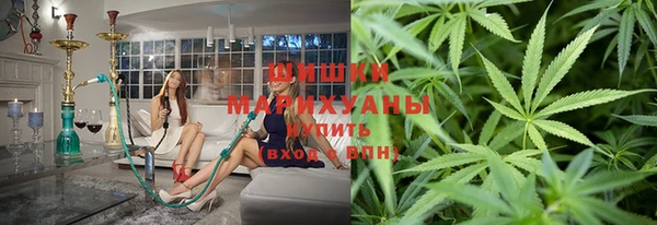 каннабис Беломорск