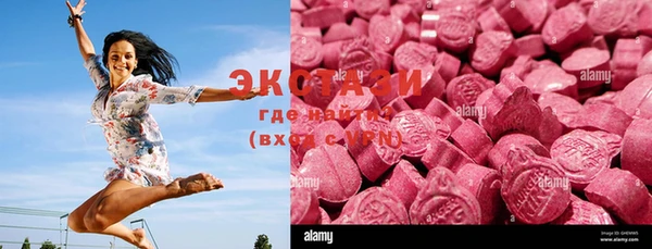 кокаин перу Балахна