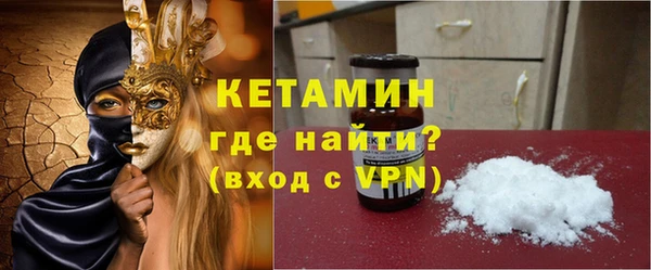 кокаин перу Балахна