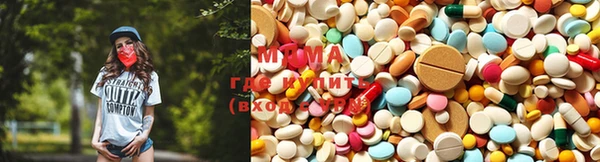 мефедрон Арсеньев