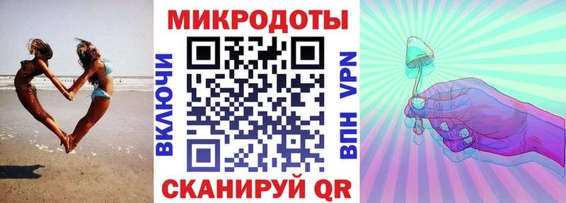 Купить где  Североуральск  Псилоцибиновые грибы GOLDEN TEACHER 